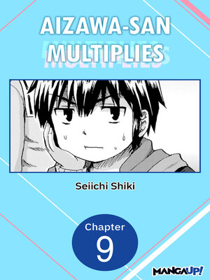 cover image of Aizawa-san Multiplies #009